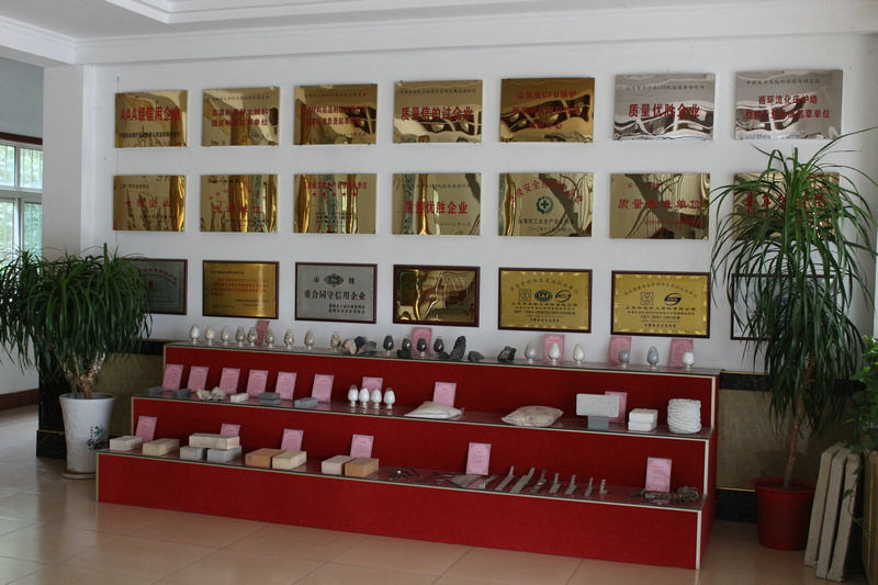 公司展区